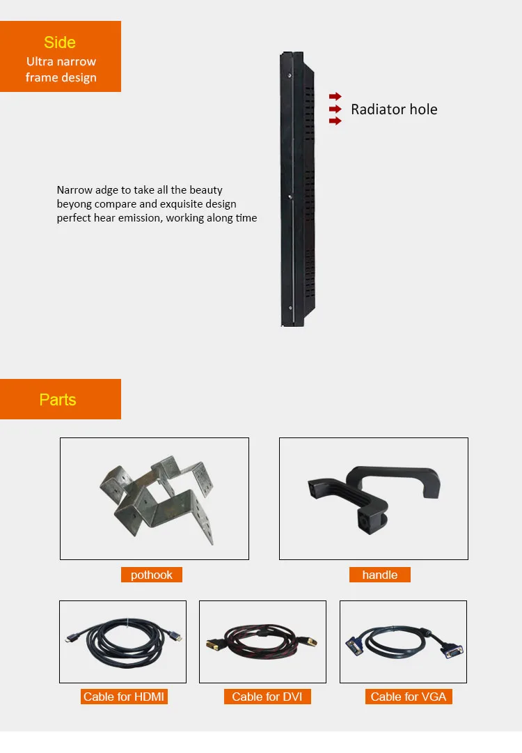 2x2 55 inch 3.5mm bezel LCD TV video wall