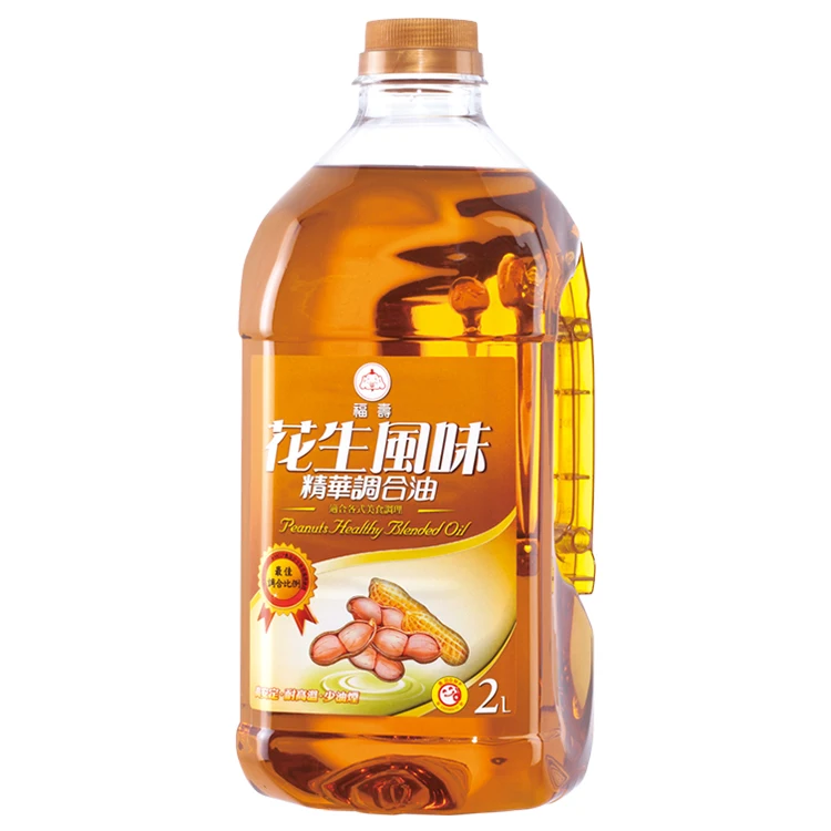 
Factory Supply 2L Peanut Blended Edible Cooking Oil Price 