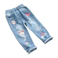 

Famous Jeans Branded Names Kids Jeans Wholesale Plain Baby Jeans N Top For Girls From China Manufacturer