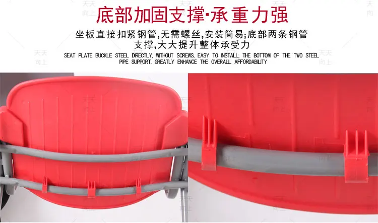 Training Chair with Writing Board Fabric Upholstery Sketching Chair Institutional Hall Chair