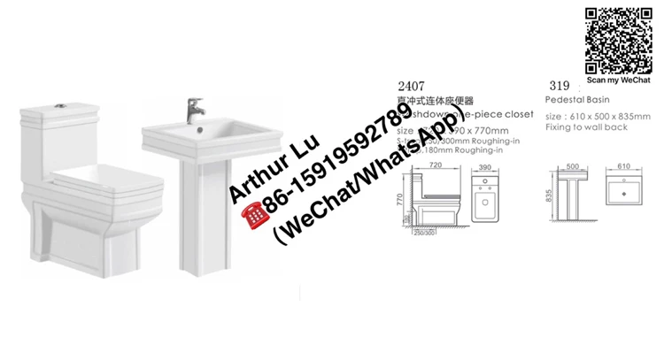 QQ20190328105353.jpg
