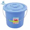 /product-detail/high-quality-kitchen-bucket-pure-water-tank-large-plastic-bath-bucket-60622039301.html