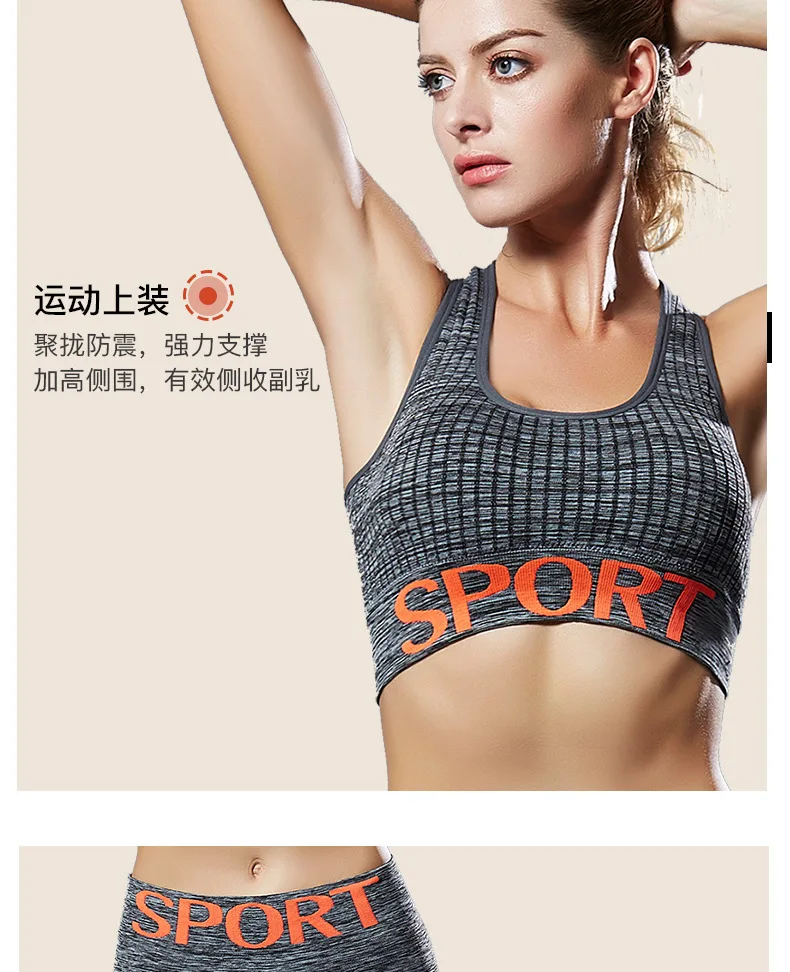 Two Piece Set Sportswear Women Sports Bra Legging Suit Yoga Fitness Set