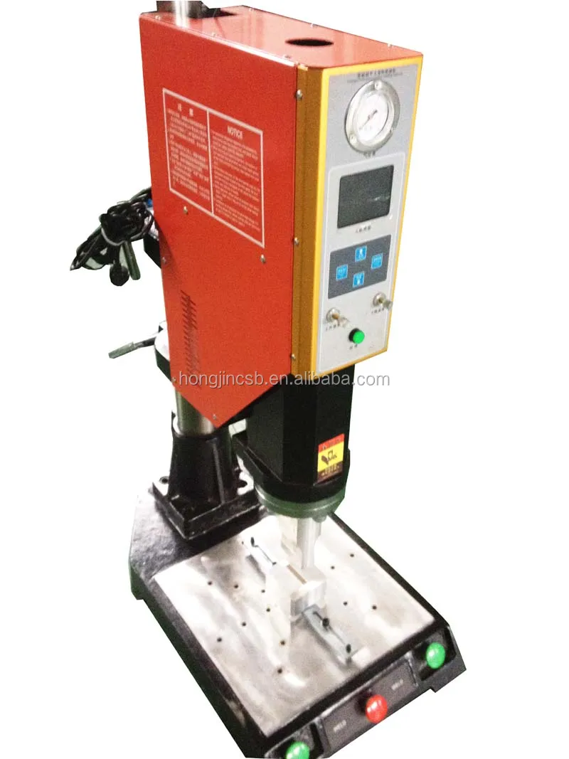 Hj2035g Model Ultrasonic Mobile Charger Making Welding Machine Buy