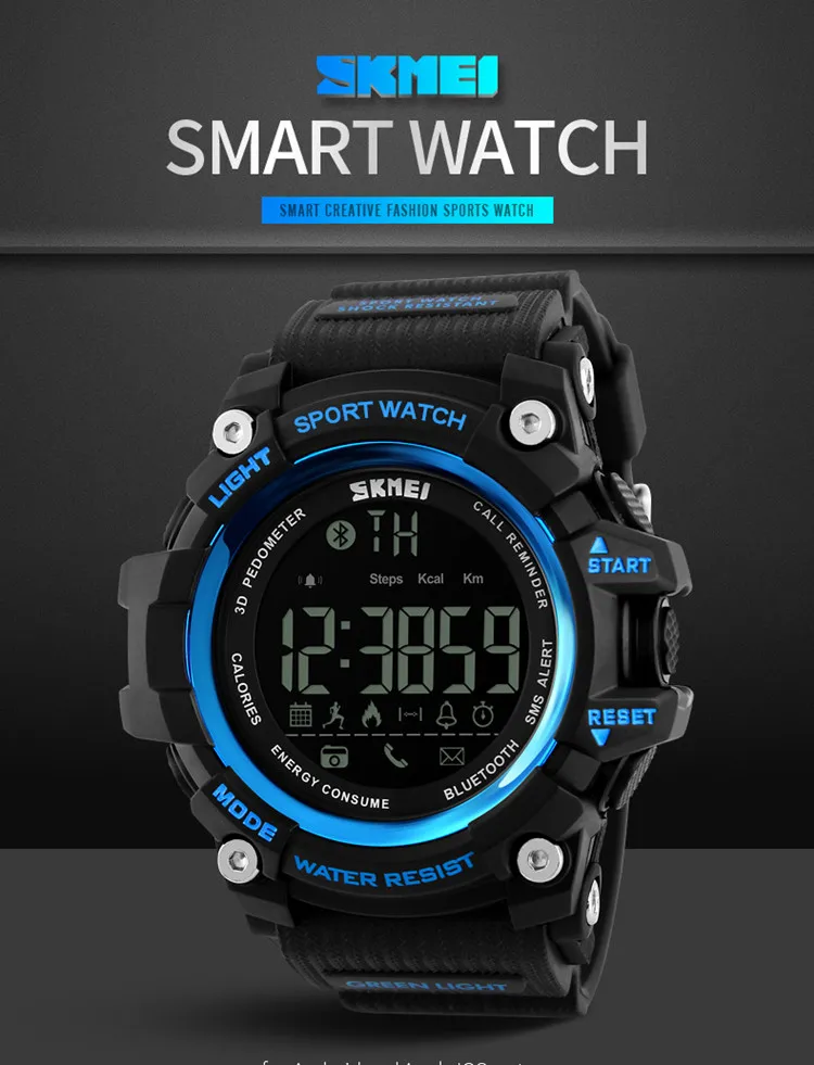 Smart watch fashion sports. Часы скмей 1227. Часы SKMEI 1227. Часы SKMEI 1227 Smart блютуз. SKMEI 1227 синие.