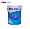 Powder Coating/Chimney Coating/Flue Gas Duct Inner Wall Anti-Corrosion Coating/Paint