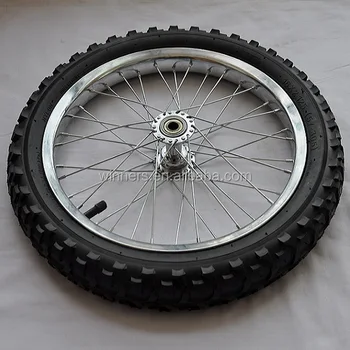 16 inch bike trailer wheels