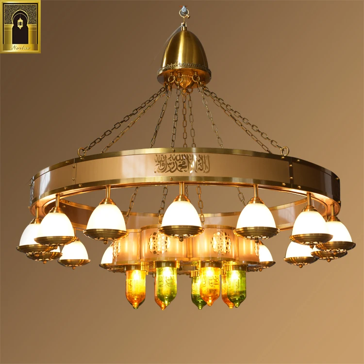 Different Specifications Fancy Arabic Lamp Islamic Chandelier