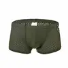 Mens Sexy Soft Sheer Mesh Boxer Briefs Openwork Bulge Pouch Underpants