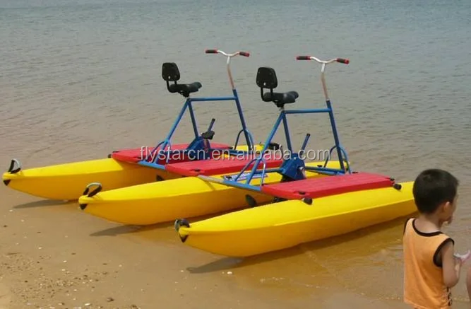 beach water bike