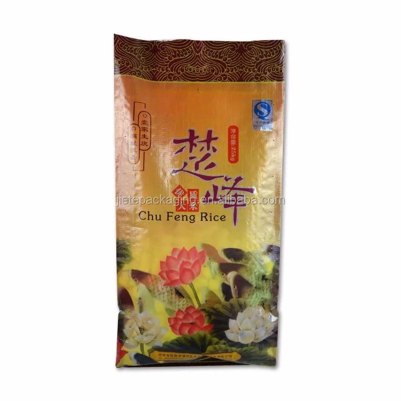 pp woven rice bag