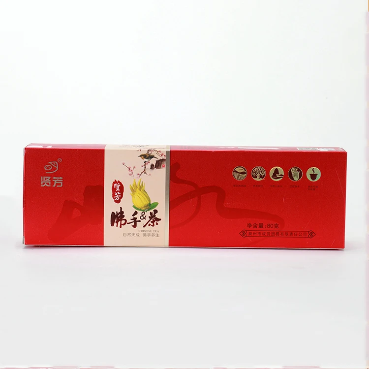 Custom multimedia box code thesis