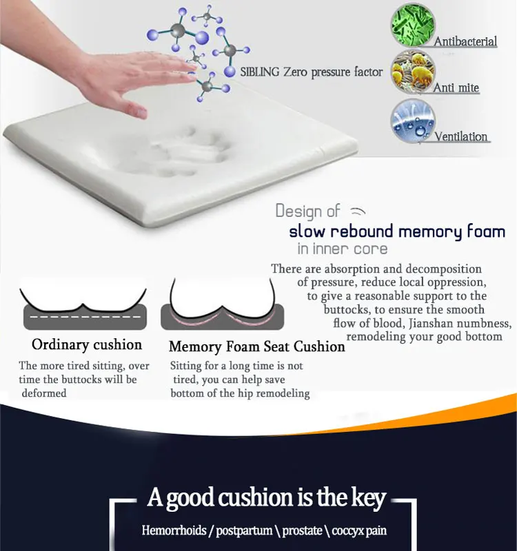 donut seat cushion (8).jpg