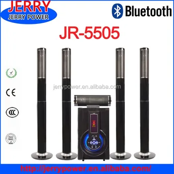 multimedia 5.1 ch active speaker