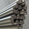 hot sale gr2 titanium rod