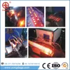 IGBT induction forging /remelting machine /equipment