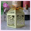 2015 cute design small laser cut handmade wedding paper box with bright colour leaf and tree TH-214