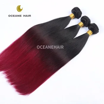 Oceane Beauty Products Daniella Angel Hair Weaves Kenya ...