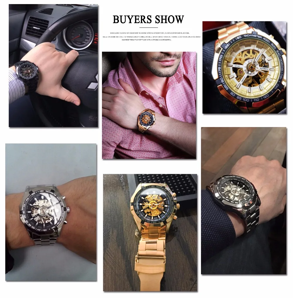 Forsining watch (19).jpg