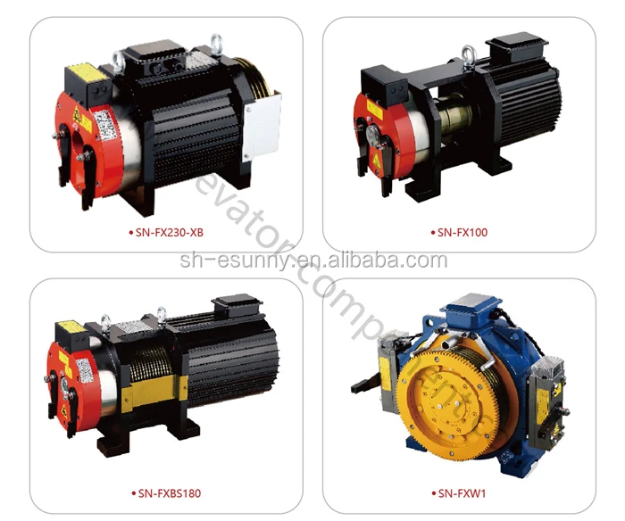 Electric Motor For Elevator / Geared Traction Machine For Passenger