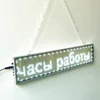 mini digital price led wall message text display board