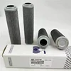 Engineering machinery accessories HP1351A10AN HP0201A25AH HP0372A25AN HP0502A06AN hydraulic oil filter