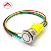 mini size ip67 waterproof plastic self-locking/momentary flashlight push button switch