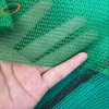 Construction Debris Net USA Market FR HDPE Scaffolding Safety Net