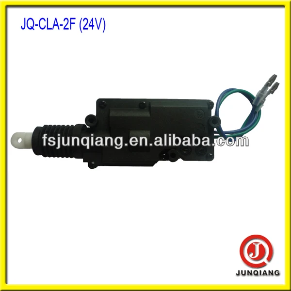 
24V Clutch Type 2-Wire Power Door Lock Actuator 