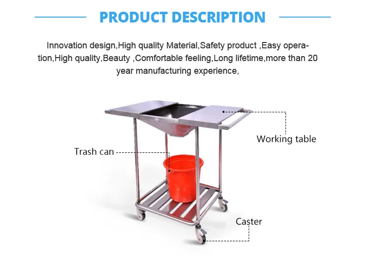 metal hospital debride cart