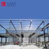 China construction building steel structure warehouse kit
