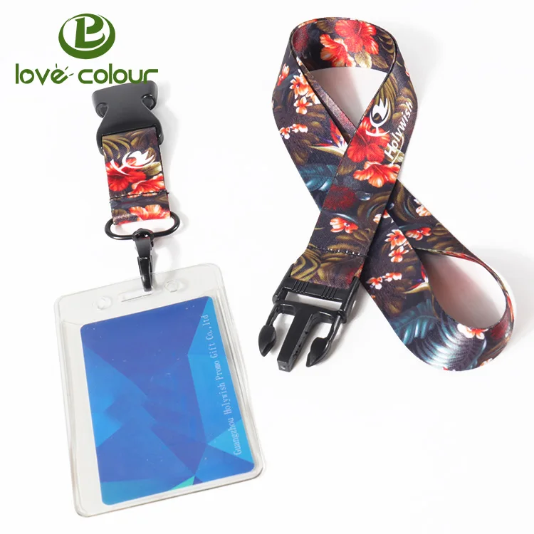 Lanyard 0108L59