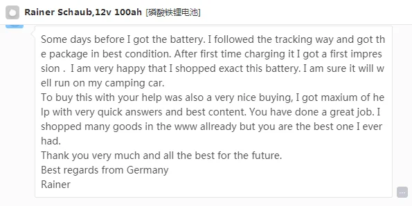 Feedbacks   12V 100AH 3.png