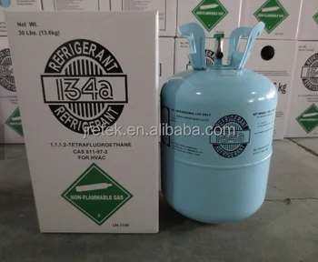 refrigerant machine cooling system gas larger r134a
