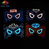 Free Sample Halloween Mask LED Sound Reactive Mask