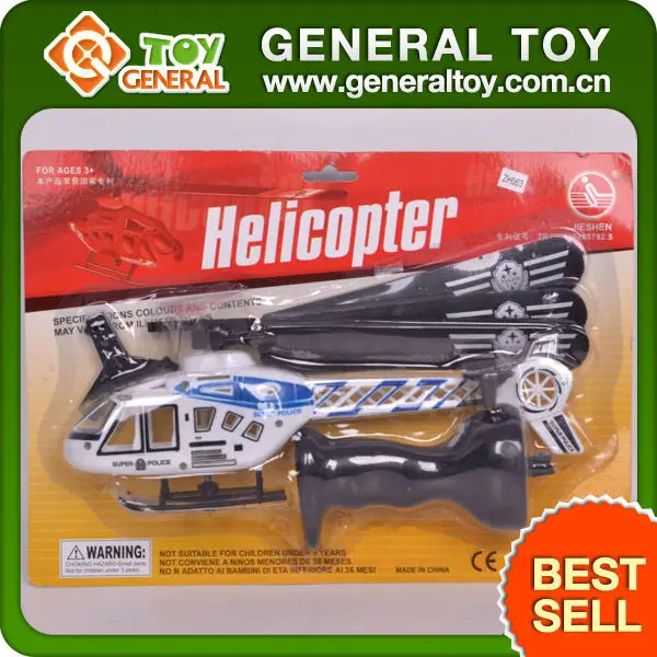 Ty102926 プル文字列のヘリコプターのおもちゃ フライングヘリコプター おもちゃのヘリコプター Buy プル文字列のヘリコプターのおもちゃ フライングヘリコプター おもちゃのヘリコプター Product On Alibaba Com