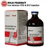 blood increase medicine 5% Iron dextran B12 injection