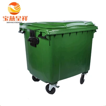garbage can trolley