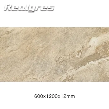 Nature Marble Jerusalem Indian Granite Paving Stone Tile Buy