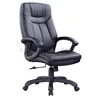 Professional office furniture fixed armrests swivel black leather chair (SZ-OC135)