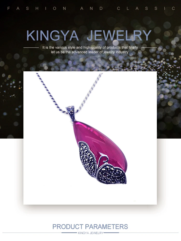 BYL-TP002Kingya.jpg
