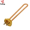 /product-detail/1500-w-heating-tube-electric-water-heater-element-220-voltage-60102730506.html