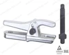 Ball Joint Separator