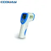 Non-No contact infrared theory test ebola virus baby thermometer for ebola virus detectors