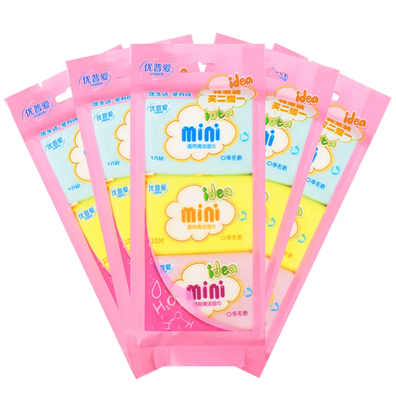 

Small Pack Portable Mini Baby Hand Wet Wipes