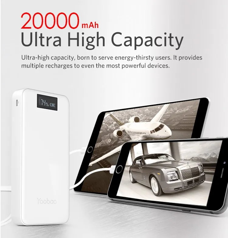 M20Plus_06.jpg