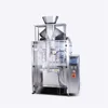Automatic Vertical Pouch Maker