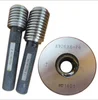 Trapezoid Thread Gauge Gages Ring Or Plug Gcr15