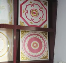 China Gypsum Ceiling Boards Prices Wholesale Alibaba