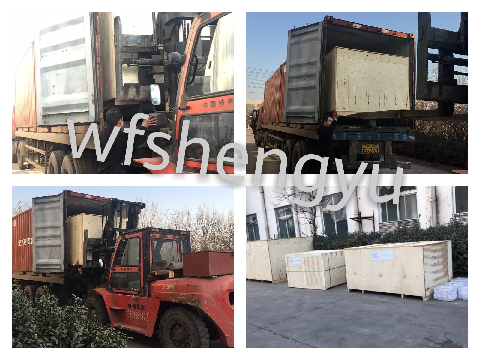 tape slitting machine